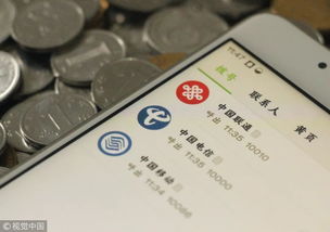 雙面英國電信 排華為5G，卻持牌入華謀電信市場