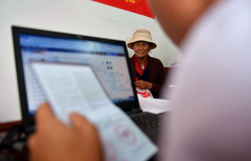 初心印記 小小社?？ǎ休d民生情與暖